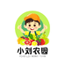 小刘农园