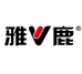 雅鹿男装洪凯伦专卖店