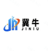 冀牛源头工厂