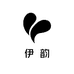 伊韵服装工厂店
