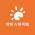 优质天然乳胶厂家