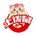土拨鼠大讲堂