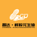 昌达鲜榨花生油