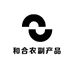 和合农副产品