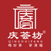庆荟坊企业店