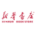 山东新华书店集团有限公司博山分公司