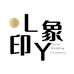 LY印象