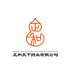 正和滋补源头工厂