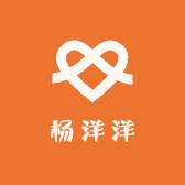 哈尔滨市南岗区杨洋洋服装店