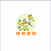 绿博源农业企业店