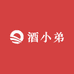 酒小弟酒类专营店