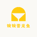 雷龙鱼小学生的鱼