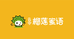 榴莲蜜语小时达