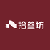拾叁坊酒类专营店