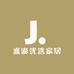 嘉澎优选店铺