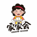 家家会调味品旗舰店