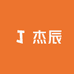 杰辰毛织厂供应链