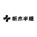 析木半糖