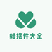 蜡摆件大全