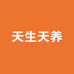 东欧巴专注精品