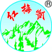 红梅岭兰花专卖店