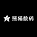 熊猫数码优品