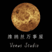 维纳丝万事屋