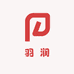 羽润