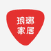 琅琊家居