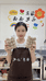 宁都梅子小吃