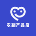 宸欢然农副产品店