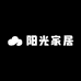 阳光家居馆