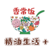 香常饭企业店