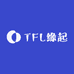 TFL缘起F牌店1