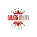 宋永刚秦汉新城百货创意屋