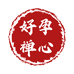 好孕禅心