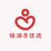 锦澜寻优选