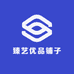 臻艺优品铺子