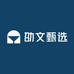 袁州区仙宇商贸行
