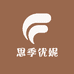 思季优妮店