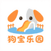 狗宝乐园