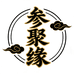 参聚源参茸滋补养生专营店