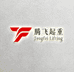 世安起重吊索具