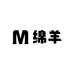 小绵羊保暖女鞋