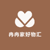 弘善堂小店