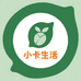小卡轻食优品店