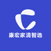 康宏家清智选