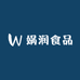 娲润食品