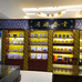 清源春堂参茸滋补品店