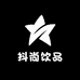 抖尚饮品工厂店